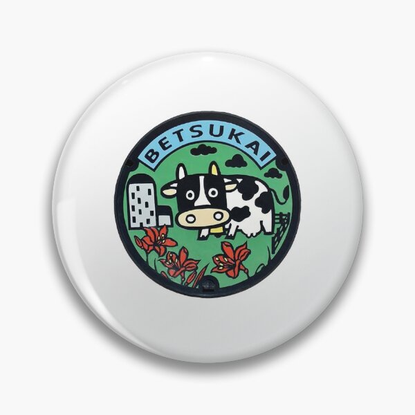 Item preview, Betsukai-cho, Hokkaido manhole cover designed and sold by blahdeedah.