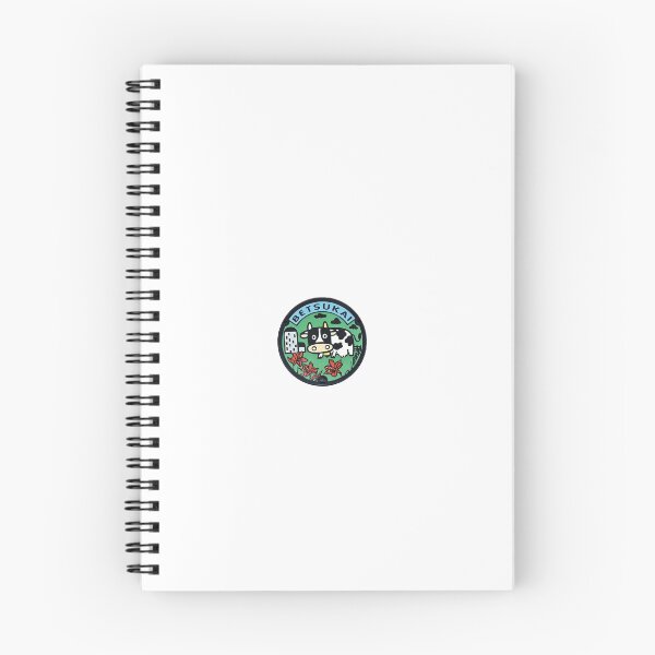 Item preview, Betsukai-cho, Hokkaido manhole cover designed and sold by blahdeedah.