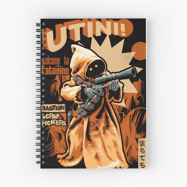 Item preview, Utini! v2  designed and sold by GARDEOX.