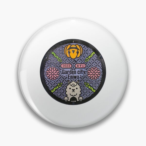 Item preview, Eniwa City ver. 1, Hokkaido manhole cover designed and sold by blahdeedah.