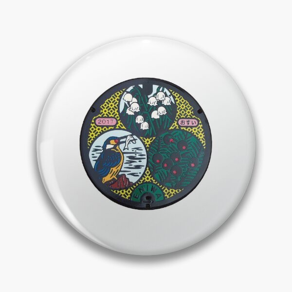 Item preview, Eniwa City ver. 2, Hokkaido manhole cover designed and sold by blahdeedah.