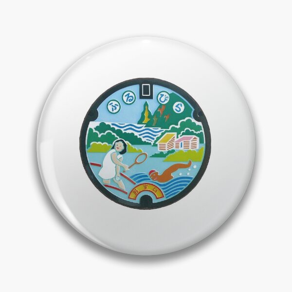 Item preview, Furubira-cho, Hokkaido manhole cover designed and sold by blahdeedah.