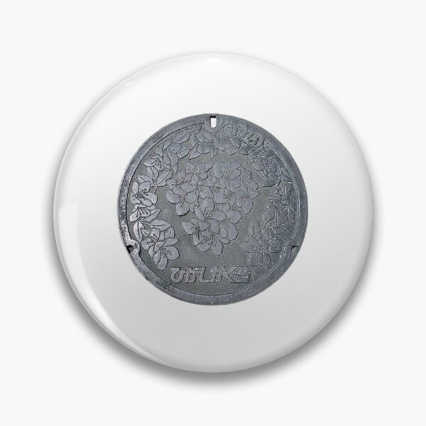 Item preview, Higashikagura-cho, Hokkaido manhole cover designed and sold by blahdeedah.