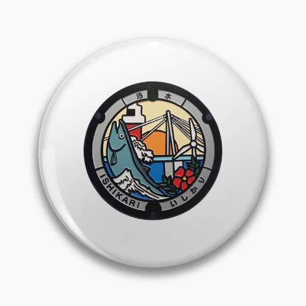 Item preview, Ishikari City ver. 1, Hokkaido manhole cover designed and sold by blahdeedah.