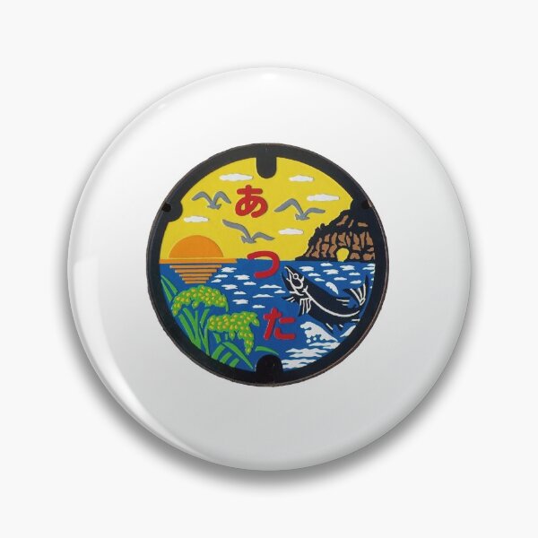 Item preview, Ishikari City ver. 2, Hokkaido manhole cover designed and sold by blahdeedah.