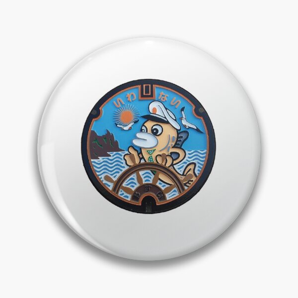 Item preview, Iwanai-cho, Hokkaido manhole cover designed and sold by blahdeedah.