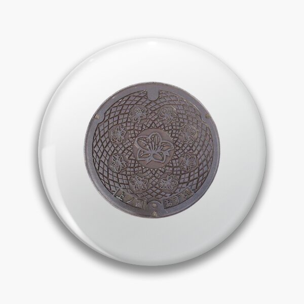 Item preview, Kaminokuni-cho, Hokkaido manhole cover designed and sold by blahdeedah.