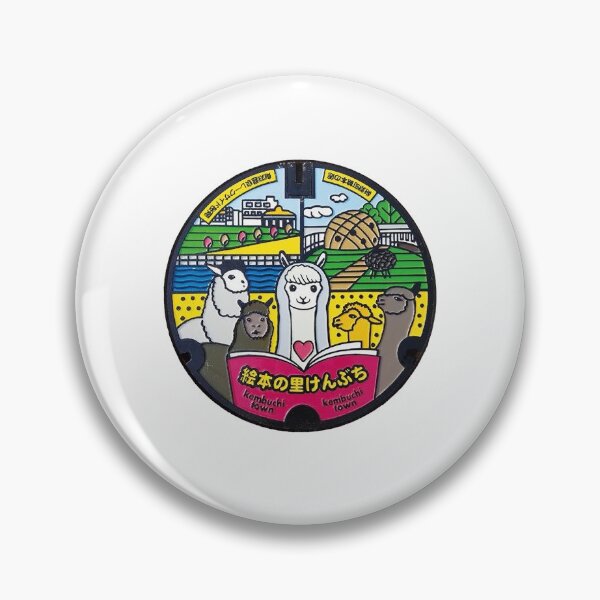 Item preview, Kembuchi-cho, Hokkaido manhole cover designed and sold by blahdeedah.