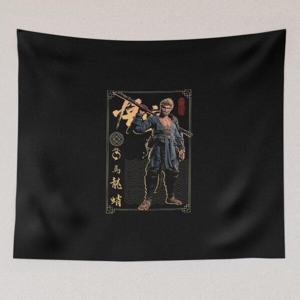 Item preview, Wukong (Black Myth: Wukong) designed and sold by aztra-art.