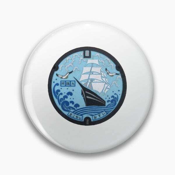 Item preview, Kikonai-cho, Hokkaido manhole cover designed and sold by blahdeedah.