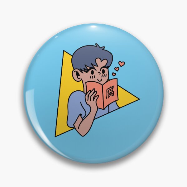 Item preview, Manga Fudanshi designed and sold by HayItsNay.
