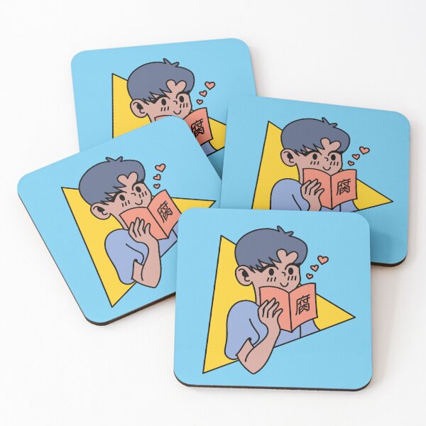 Item preview, Manga Fudanshi designed and sold by HayItsNay.