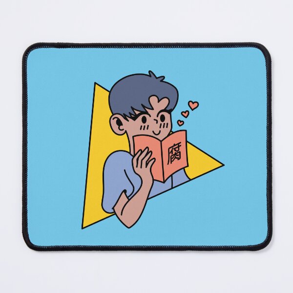 Item preview, Manga Fudanshi designed and sold by HayItsNay.