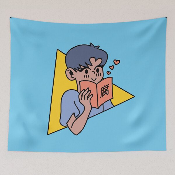 Item preview, Manga Fudanshi designed and sold by HayItsNay.