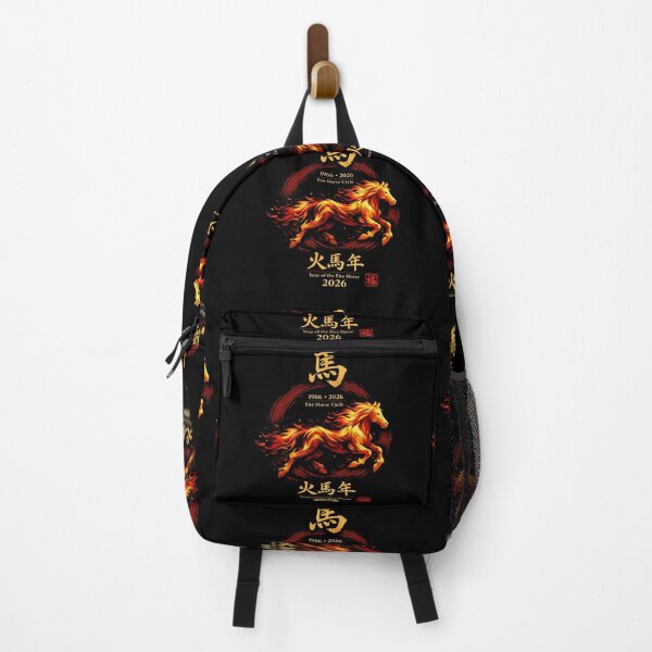 Item preview, 1966 2026 Year of the Horse Chinese Zodiac designed and sold by 97Ts.