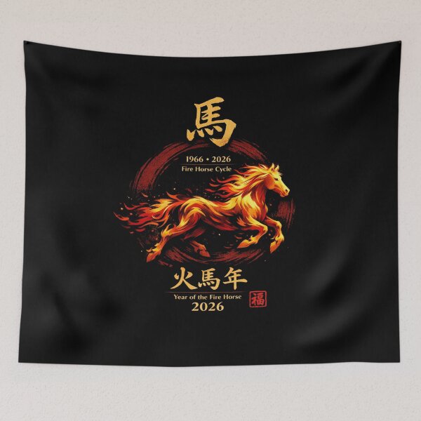 Item preview, 1966 2026 Year of the Horse Chinese Zodiac designed and sold by 97Ts.