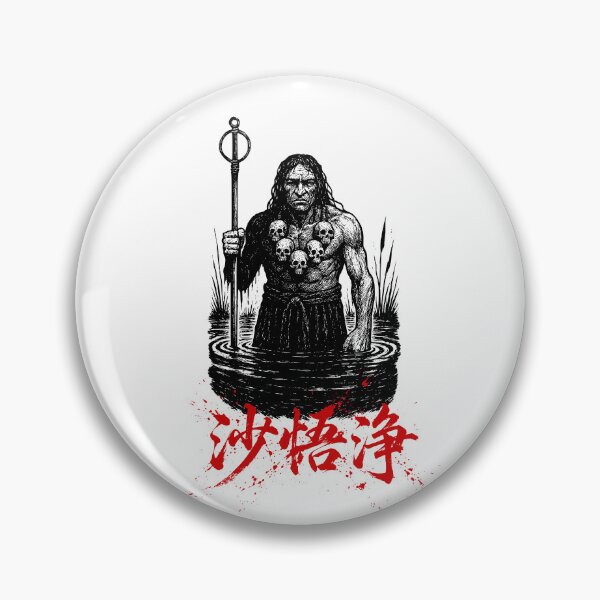 Item preview, Sha Wujing designed and sold by sirglennbo.