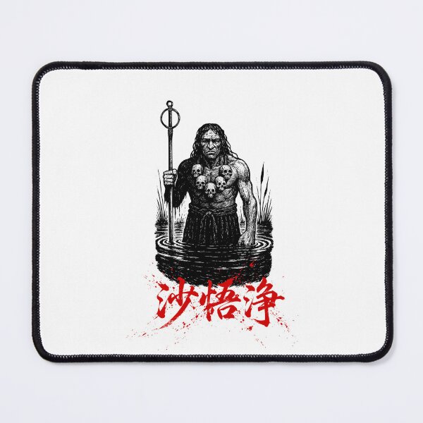 Item preview, Sha Wujing designed and sold by sirglennbo.