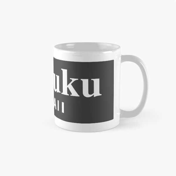 Item preview, Wailuku, Hawaii designed and sold by EveryCityxD1.