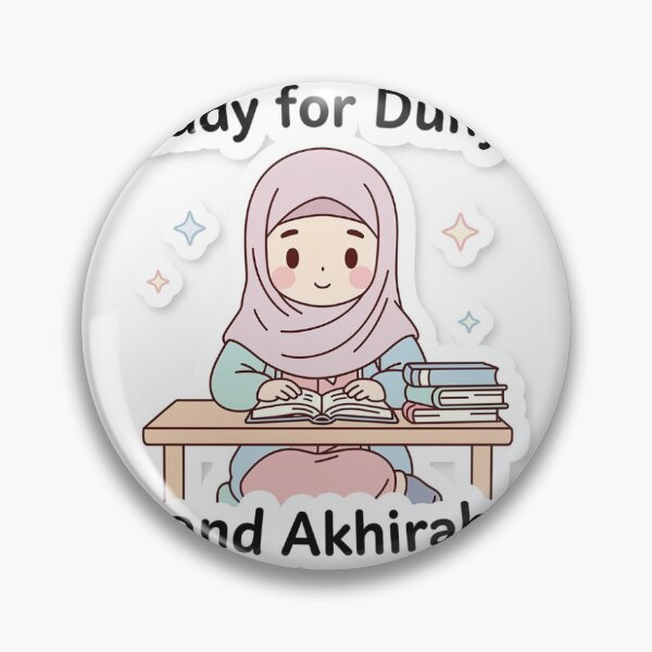 Item preview, Study for Dunya and Akhirah Muslim Student Motivation Sticker designed and sold by CozyCramStudio.