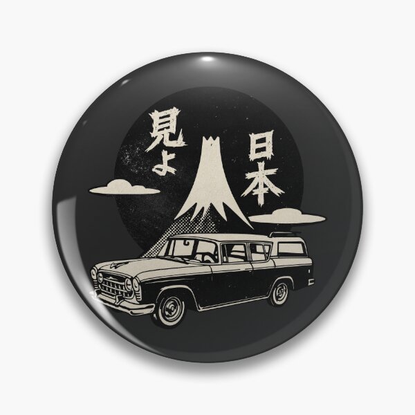 Item preview, Behold Japan! Vintage Mt.Fuji Tour designed and sold by Kujo Dangerous Vintage.