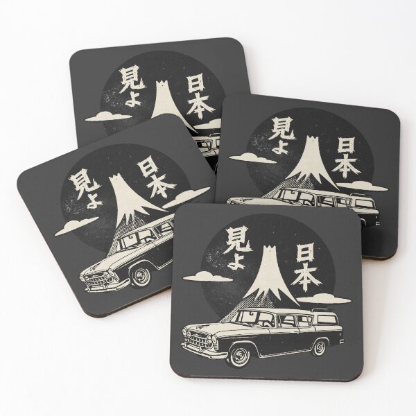 Item preview, Behold Japan! Vintage Mt.Fuji Tour designed and sold by Kujo Dangerous Vintage.