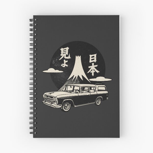 Item preview, Behold Japan! Vintage Mt.Fuji Tour designed and sold by Kujo Dangerous Vintage.