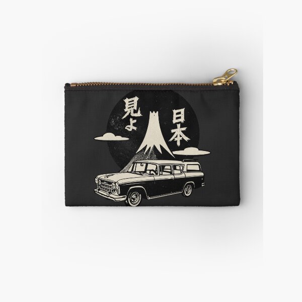 Item preview, Behold Japan! Vintage Mt.Fuji Tour designed and sold by Kujo Dangerous Vintage.