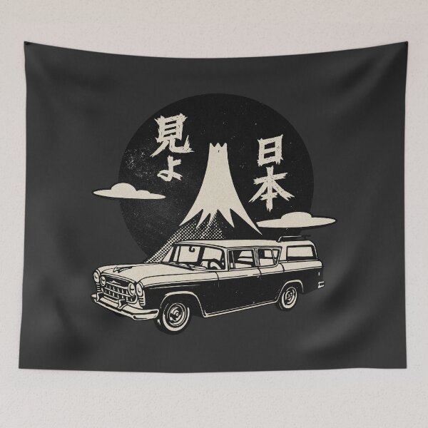 Item preview, Behold Japan! Vintage Mt.Fuji Tour designed and sold by Kujo Dangerous Vintage.