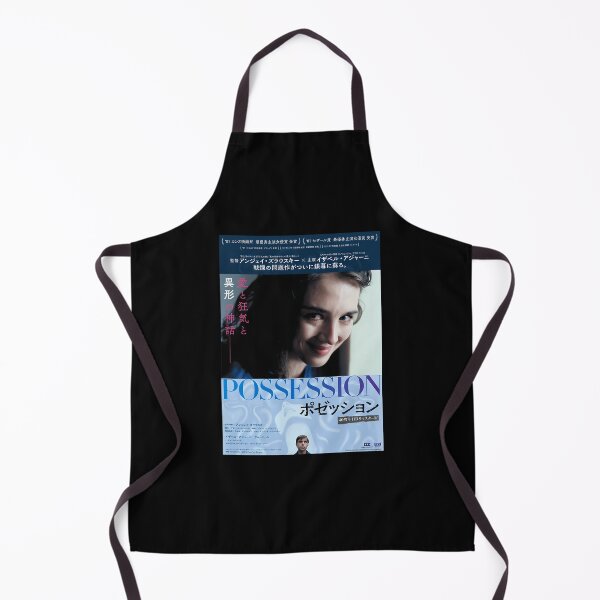 Item preview, Possession (1981) designed and sold by younesennassiri.