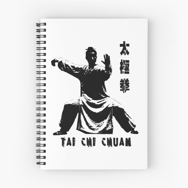 Artikelvorschau, Tai Chi Chuan  entworfen und verkauft von Matter-Of-Space.