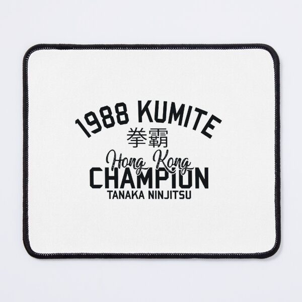 Item preview, Kumite Champion designed and sold by arestrends.