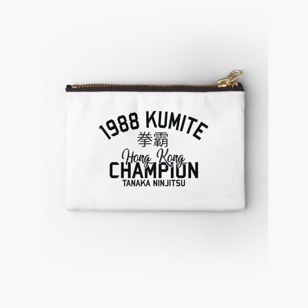 Item preview, Kumite Champion designed and sold by arestrends.
