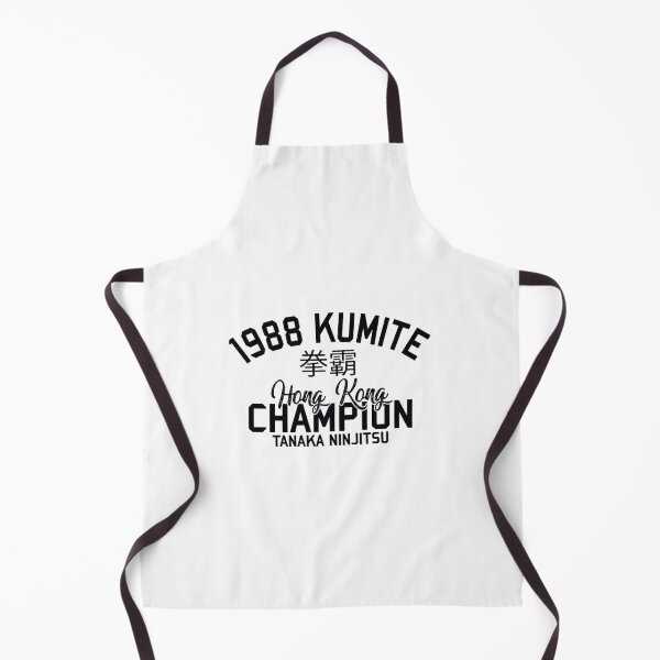Item preview, Kumite Champion designed and sold by arestrends.