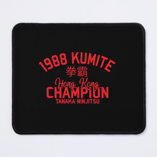 Item preview,  Kumite Champion  designed and sold by arestrends.