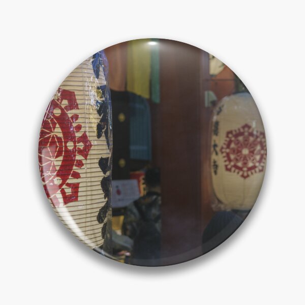 Item preview, Large Chochin Lantern at Front of Temple designed and sold by Pix4Japan.