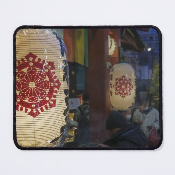 Item preview, Large Chochin Lantern at Front of Temple designed and sold by Pix4Japan.