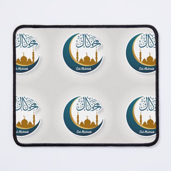 Item preview, Eid Mubarak Crescent Moon Islamic Celebration Design designed and sold by kamelh.
