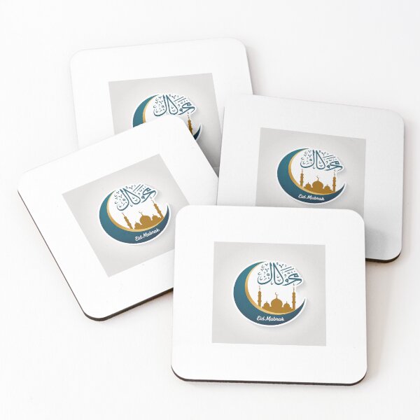 Item preview, Eid Mubarak Crescent Moon Islamic Celebration Design designed and sold by kamelh.
