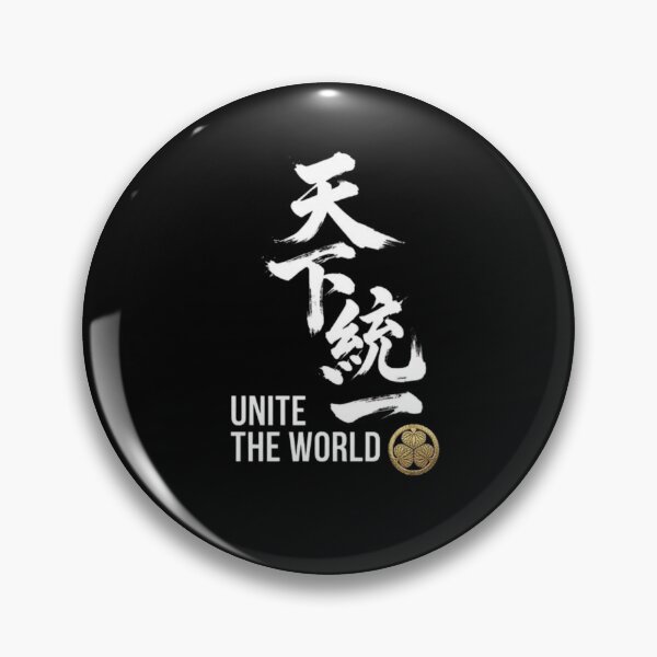 Item preview, Japanese Samurai Unification Style designed and sold by POP-BAY-JP.