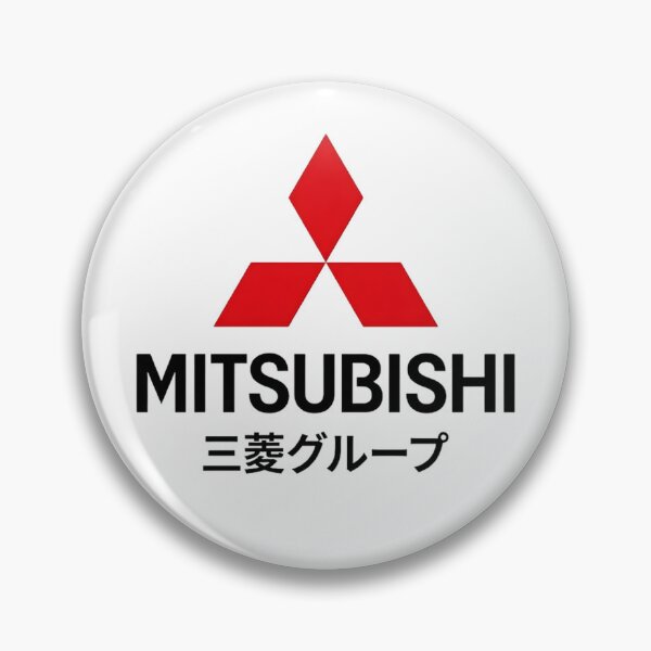 Item preview, Mitsubishi  designed and sold by FaunaJam.