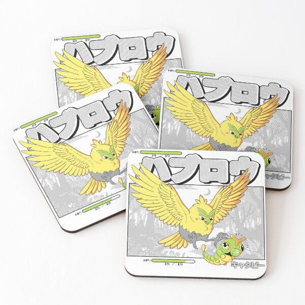 Item preview, Beak Attack designed and sold by Eoli Studio.