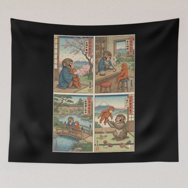 Item preview, Baby Monkey Punch- Punch The Monkey  designed and sold by abdulrahman0900.