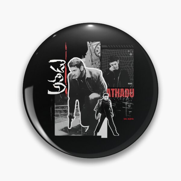 Item preview,  Athadu Mahesh Babu designed and sold by Feluceo.