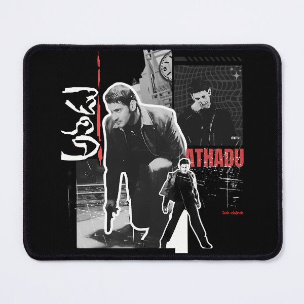 Item preview, Athadu Mahesh Babu designed and sold by Feluceo.