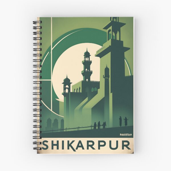 Item preview, Shikarpur Pakistan Retro Vintage Travel Souvenir designed and sold by TravelersGems.