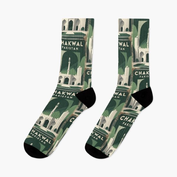 Item preview, Chakwal Pakistan Retro Vintage Travel Souvenir designed and sold by TravelersGems.