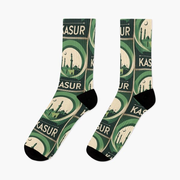 Item preview, Kasur Pakistan Retro Vintage Travel Souvenir designed and sold by TravelersGems.