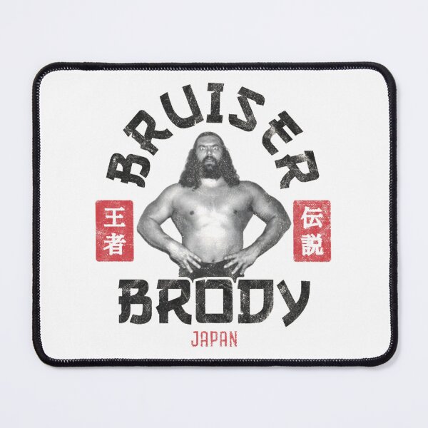 Item preview, Bruiser Brody Japan designed and sold by houcemee.