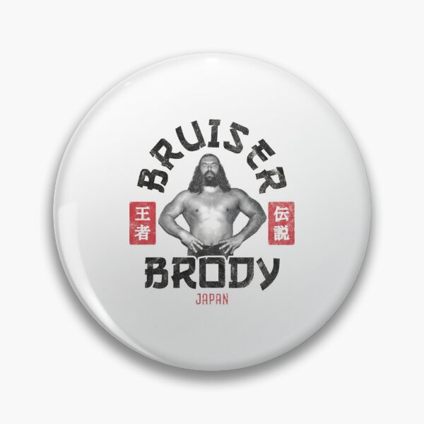 Item preview, Bruiser Brody Japan designed and sold by houcemee.